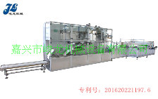 JL-Z(1000)全自動手術洞巾、床單折疊機